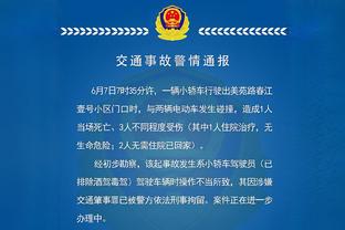 穿针引线！保罗半场3中2贡献6分6助且0失误 正负值+14